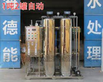 环保工程配套